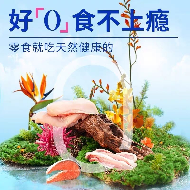商品缩略图 3
