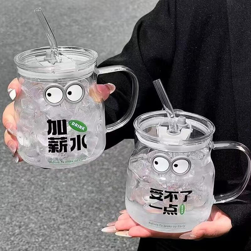 玻璃吸管水杯女2025新款高颜值杯子学生牛奶杯办公室咖啡杯带盖