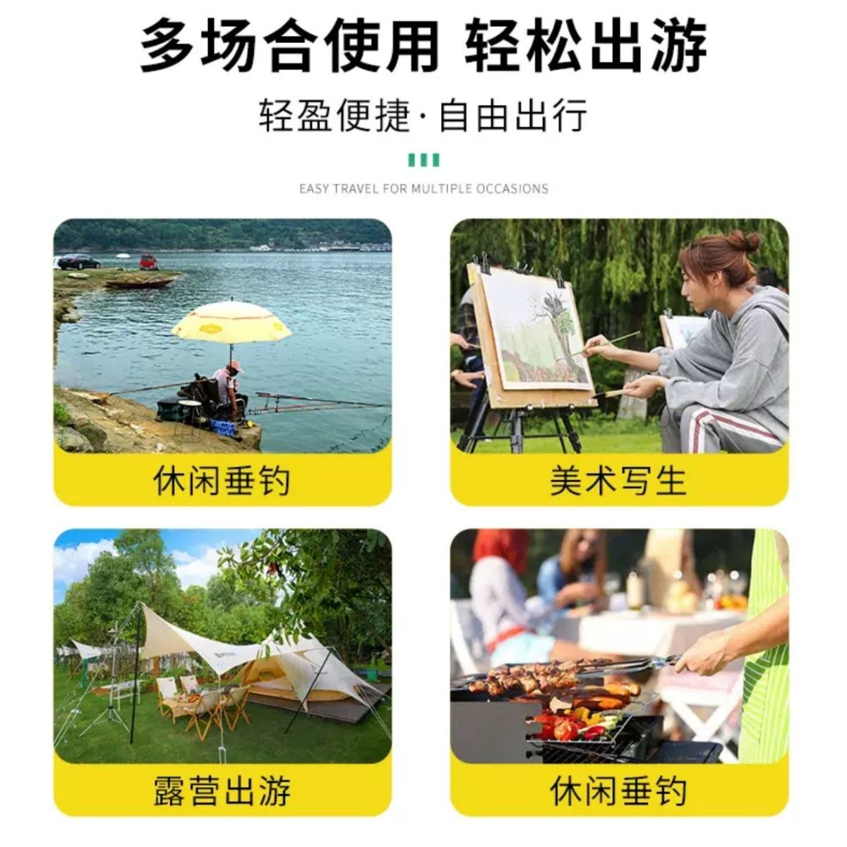 缩略图3