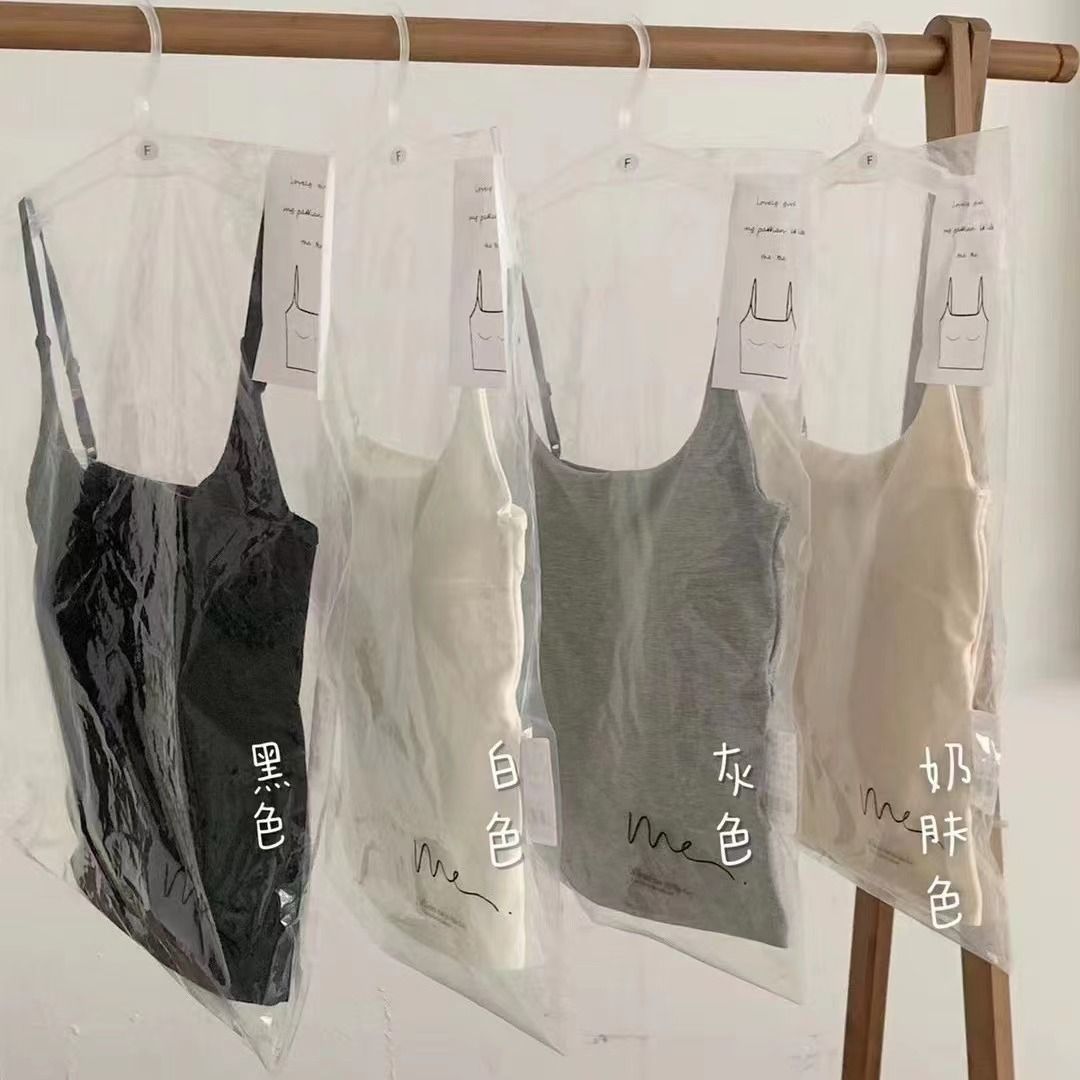 纯欲辣妹法式吊带背心女带胸垫修身百搭一体式显瘦打底无袖上衣