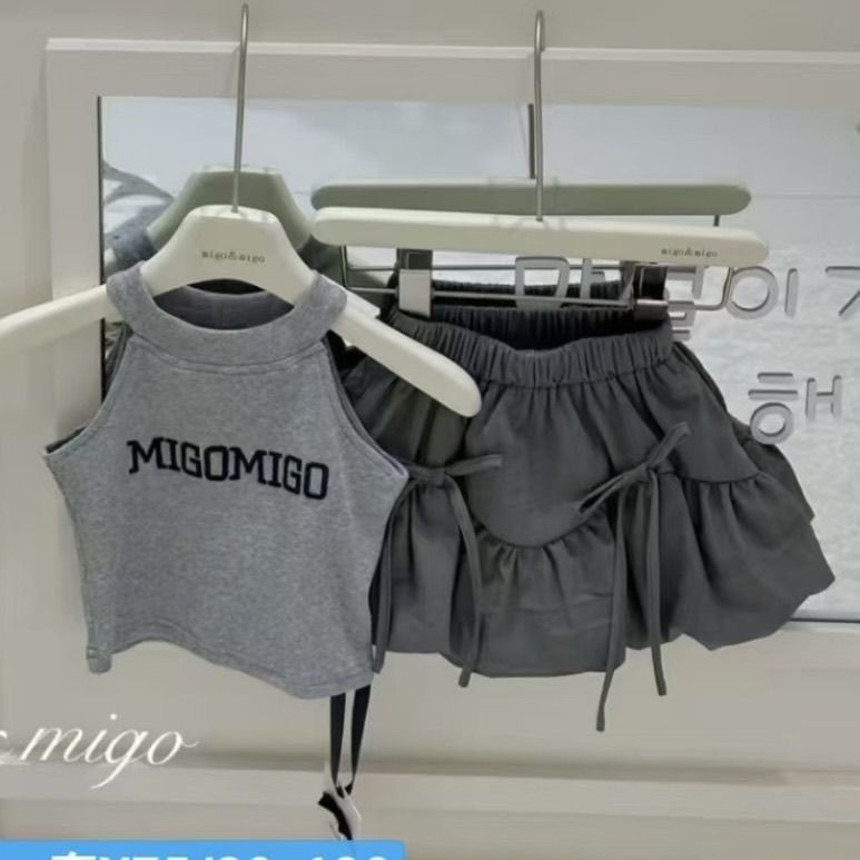 Completo bimba top scollo all'americana e gonna floreale estivo_voghion.com