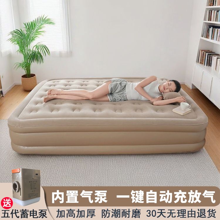 自动充气床打地铺户外露营双人折叠加高家用便携单人气垫床语音Ai