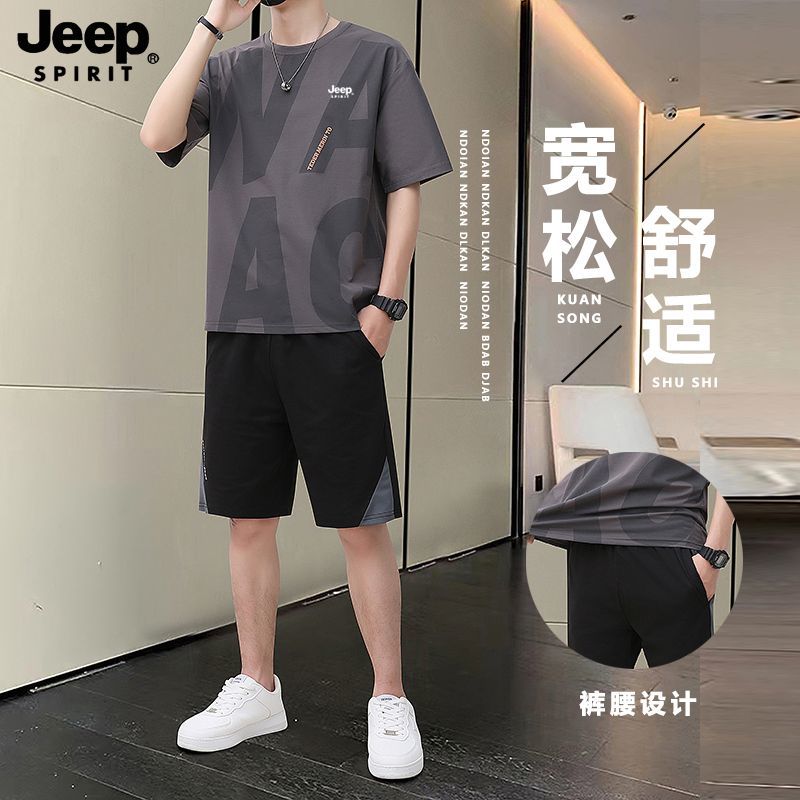 吉普JEEP运动套装男士夏季薄款短袖T恤圆领休闲短裤两件套跑步服