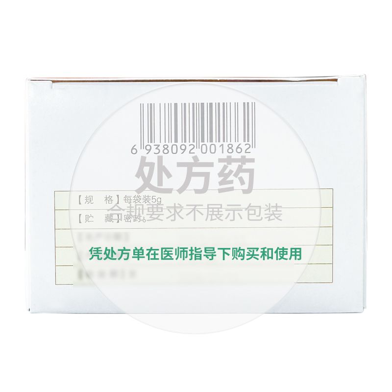 Good Doctor/好医生 抗感颗粒 5g*12袋/盒 旗舰店正品RX 图片 8
