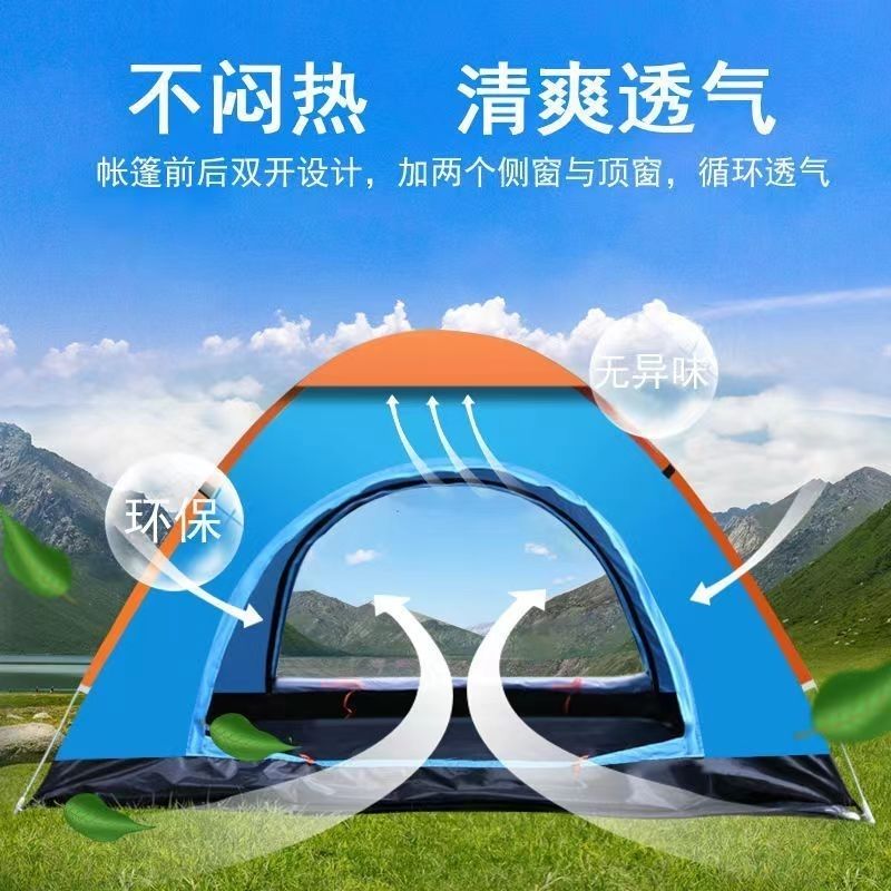 缩略图3