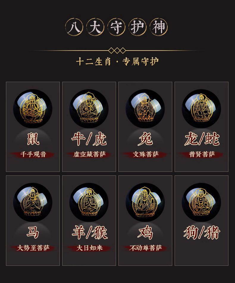 尼泊尔大金刚菩提子手串精品手把文盘玩核桃普提转运佛珠手链男士 detail 2