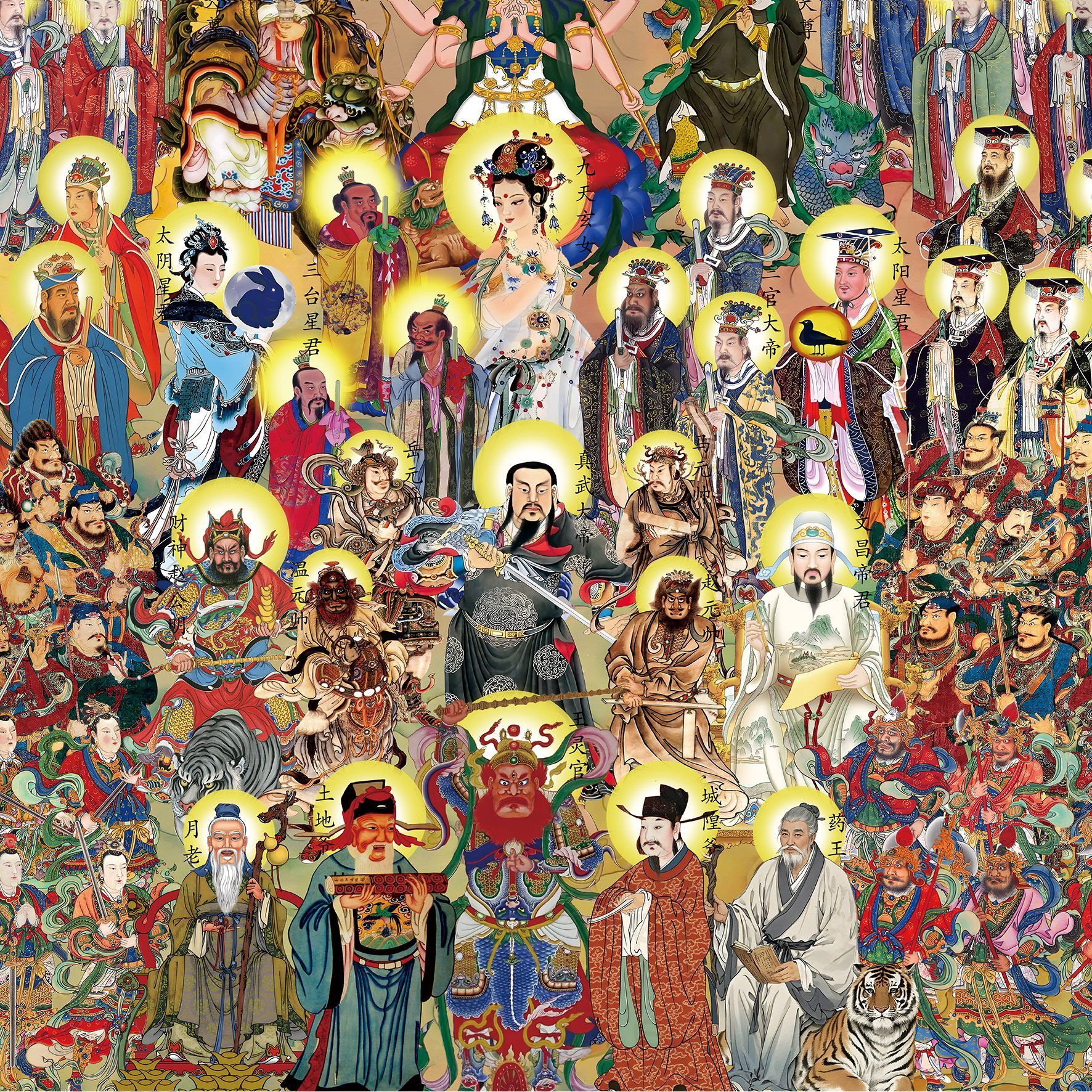 三尺三全神图画像众神总真图三清天尊雷祖玉帝王母供奉卷轴挂画道 detail 3