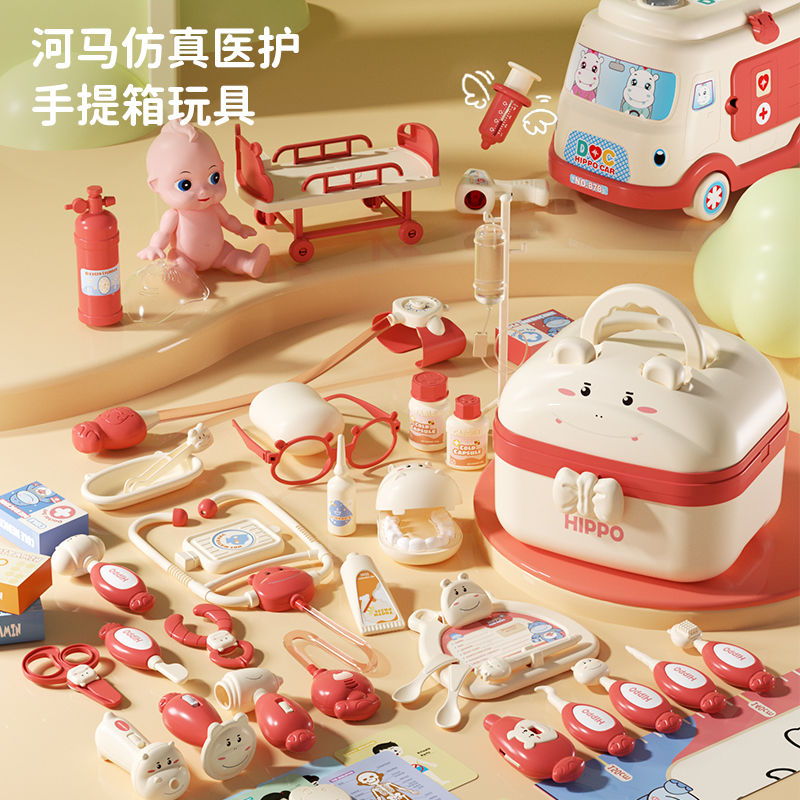 新款儿童过家家医生玩具套装医生护士仿真打针医疗车声光听诊器女