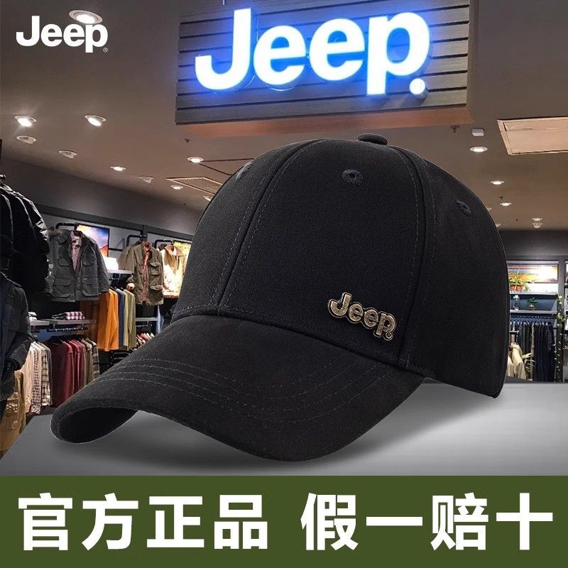 JEEP吉普大头男女棒球帽遮阳帽防晒户外休闲鸭舌帽百搭帽子