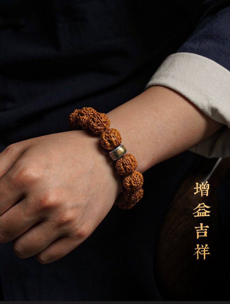 尼泊尔大金刚菩提子手串精品手把文盘玩核桃普提转运佛珠手链男士 detail 15