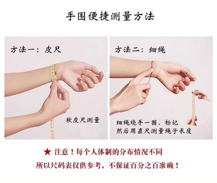 【个个都说灵】沉香手串男手串女款高端和田玉天然文玩佛珠手链男 detail 7