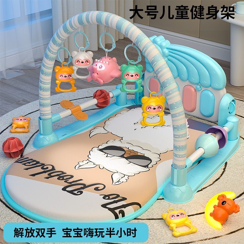 新生儿玩具脚踏钢琴宝宝0一1岁新生幼儿礼物3个月6益智早教健身架