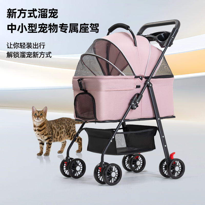 商品缩略图 6