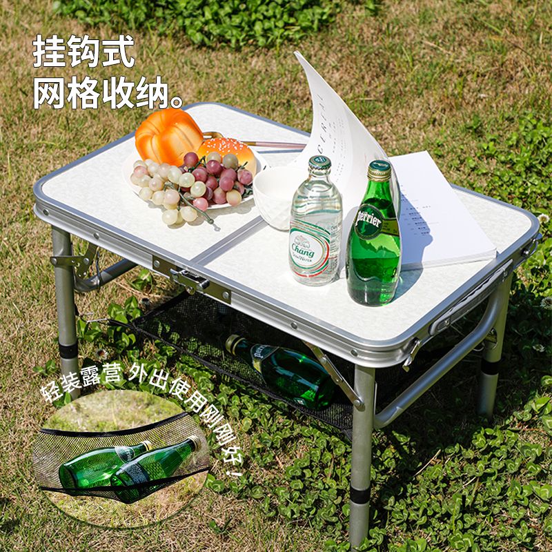 租房居家小桌子户外桌子可折叠易收纳便携式家用餐桌书桌摆摊桌子