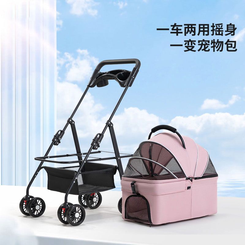 商品缩略图 5