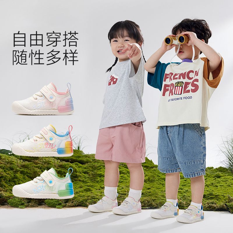 卡特兔夏季透气学步鞋k盾女童婴儿宝宝机能鞋幼儿园防滑软底童鞋 图片 3