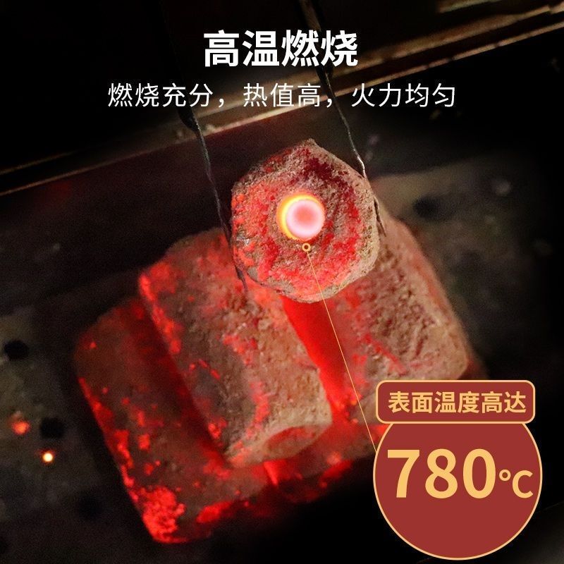 烧烤碳20斤带引燃块+夹子