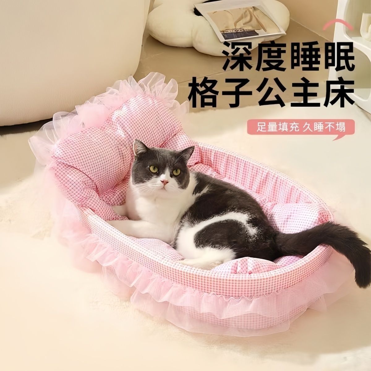 商品缩略图 3