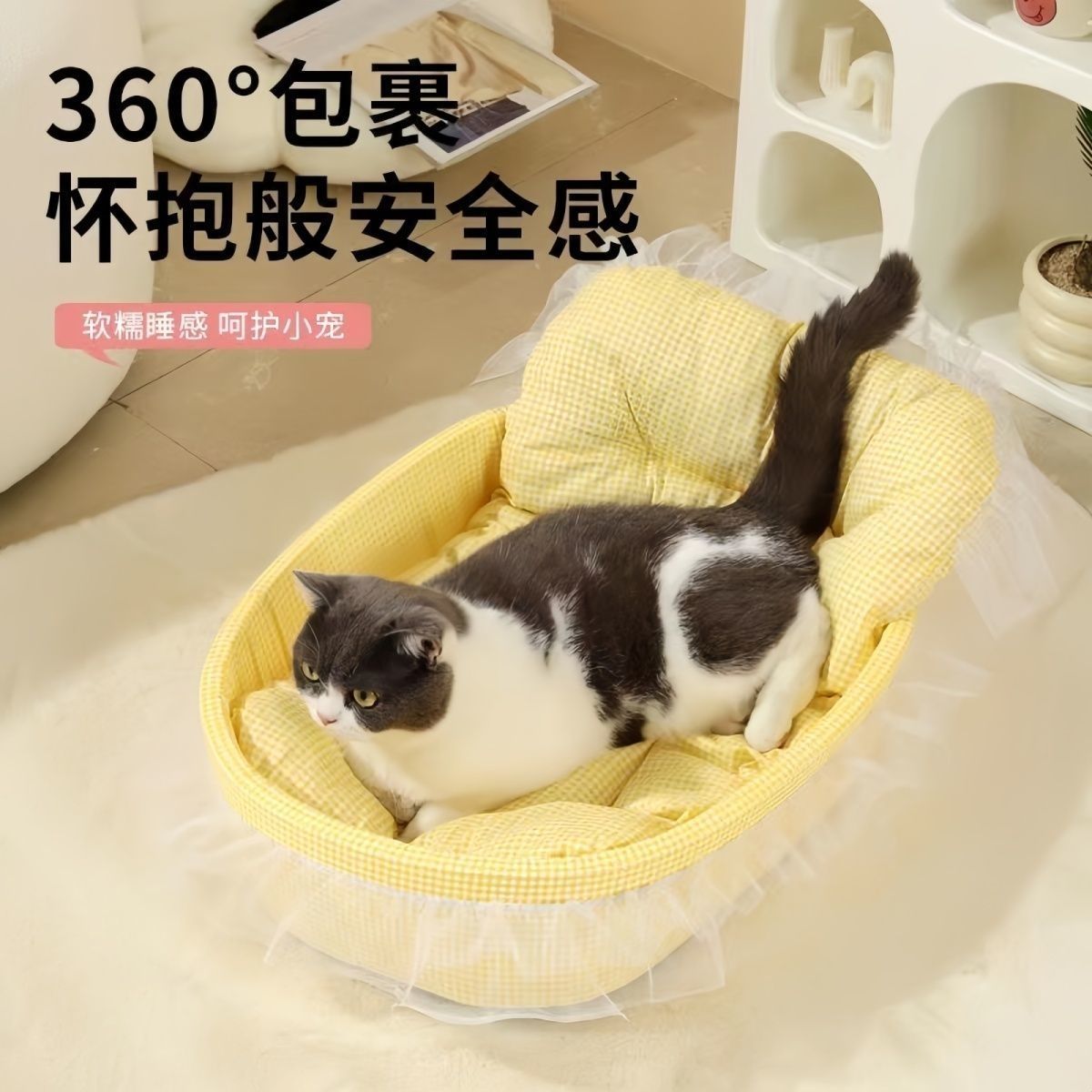商品缩略图 5