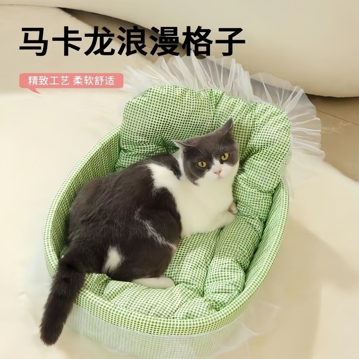 商品缩略图 4
