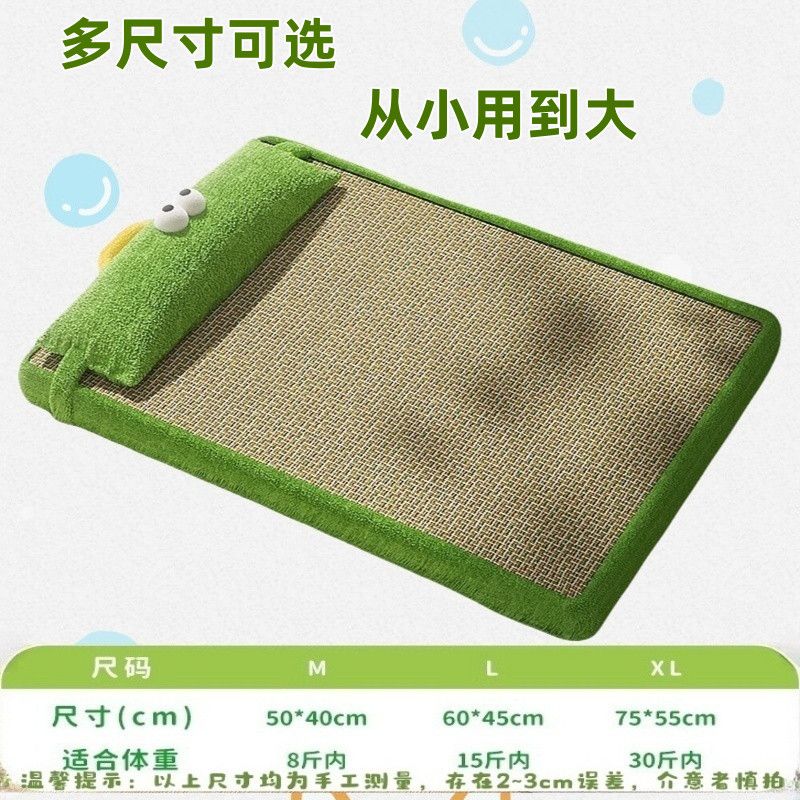 商品缩略图 6