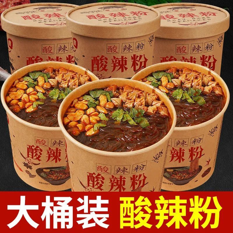 【195克】正宗重庆嗨吃家酸辣粉红薯粉整箱批发价方便泡面速食