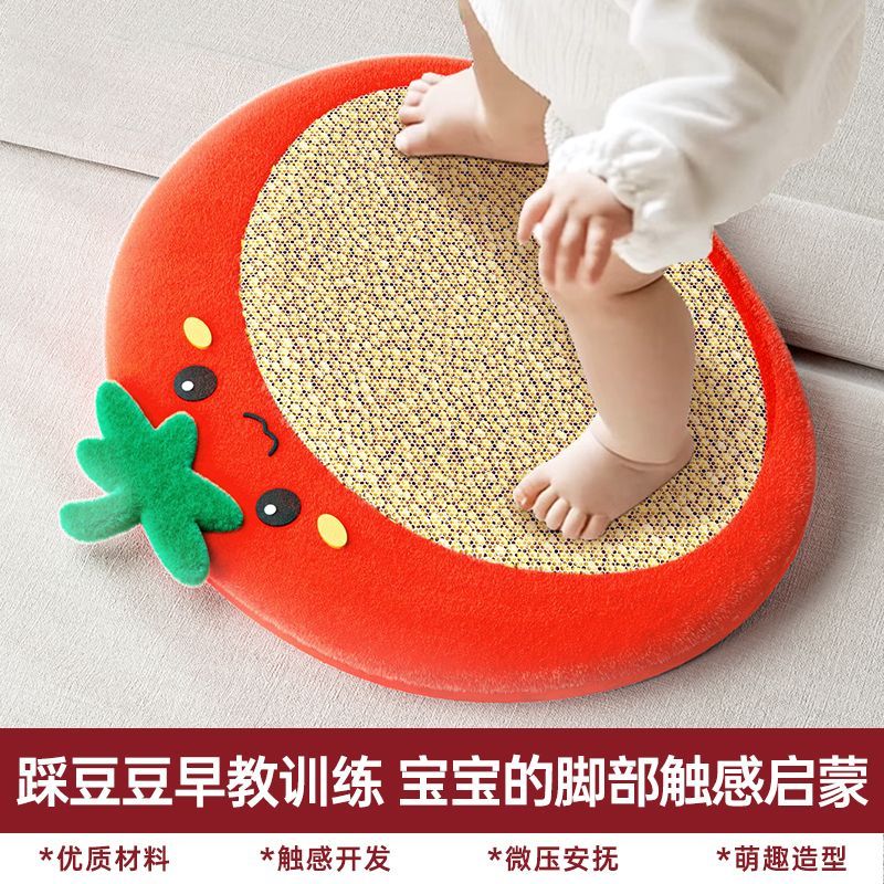 踩豆豆袋子婴儿踩豆子袋益智早教玩具哄睡神器宝宝睡觉安抚毛玩偶