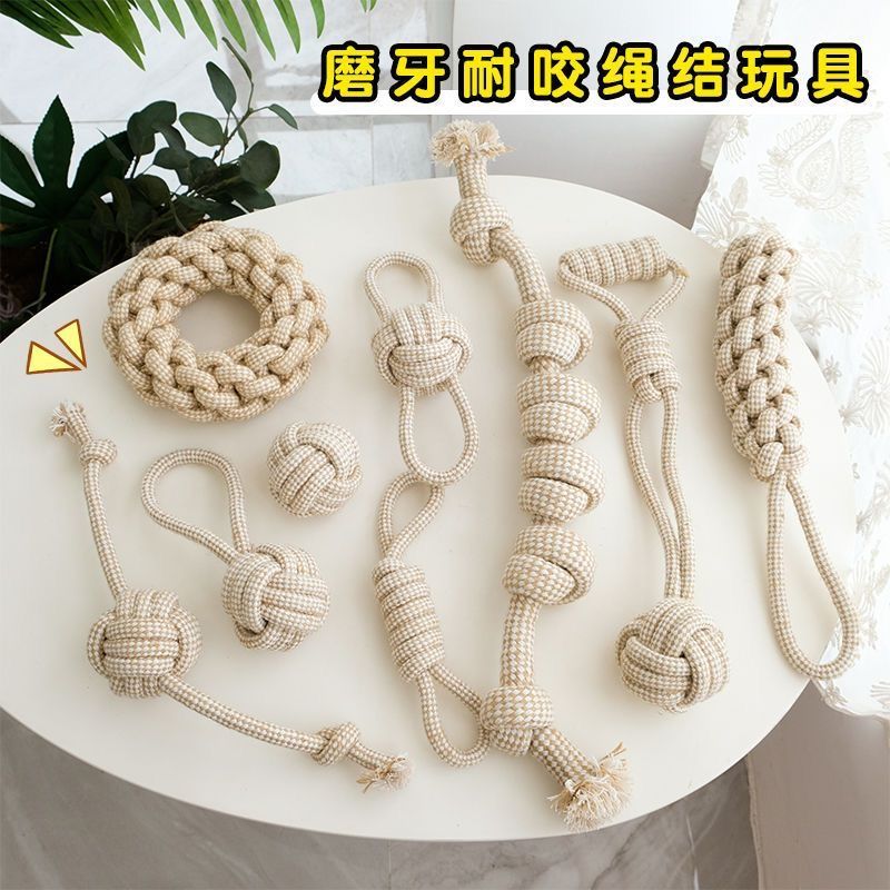 宠物狗狗玩具耐咬磨牙解闷耐咬绳结咬绳金毛萨摩拉布拉多大狗玩具