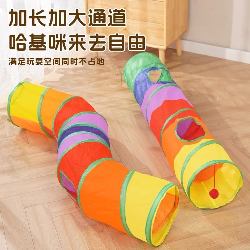 商品缩略图 2