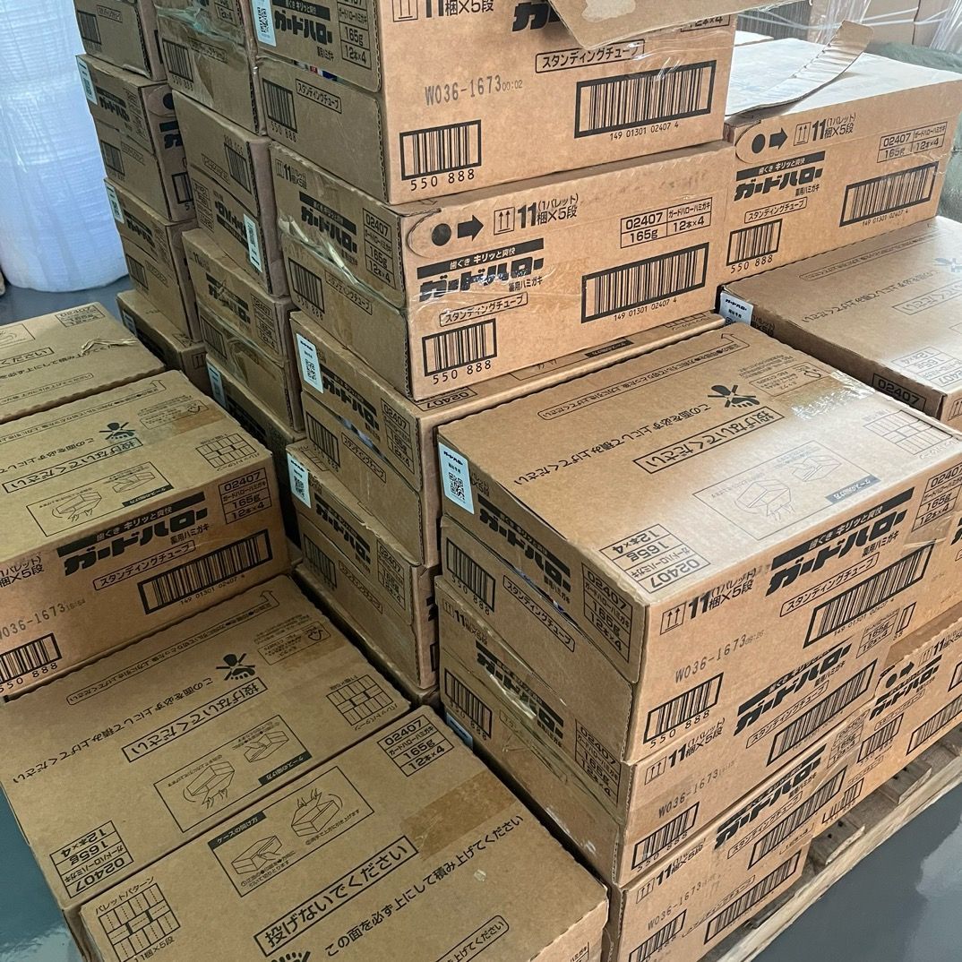 2只装 日本花王KAO原装进口牙膏大白牙膏含氟清新每只165g