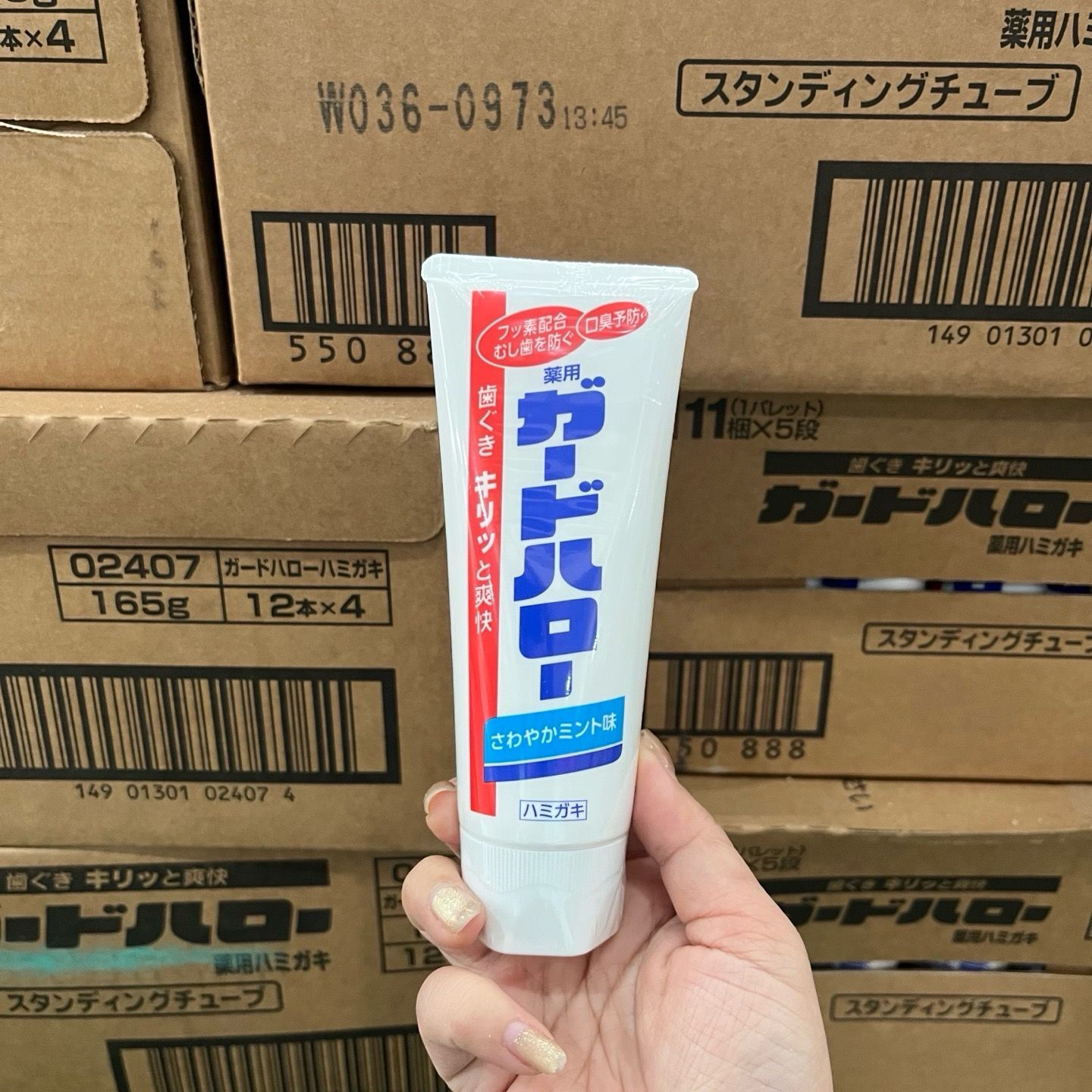 2只装 日本花王KAO原装进口牙膏大白牙膏含氟清新每只165g