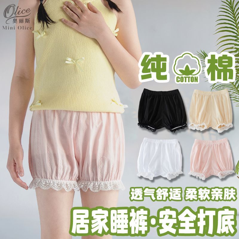 女童打底裤夏季薄款纯棉中大童防走光安全裤蕾丝花边洛丽塔灯笼裤 图片 3
