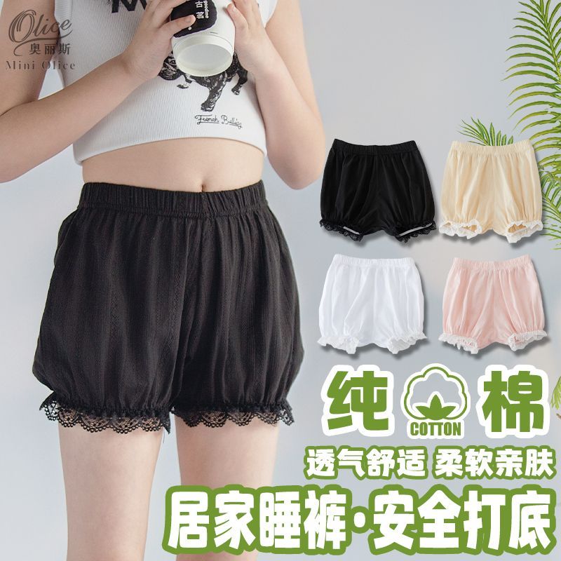 女童打底裤夏季薄款纯棉中大童防走光安全裤蕾丝花边洛丽塔灯笼裤 图片 5