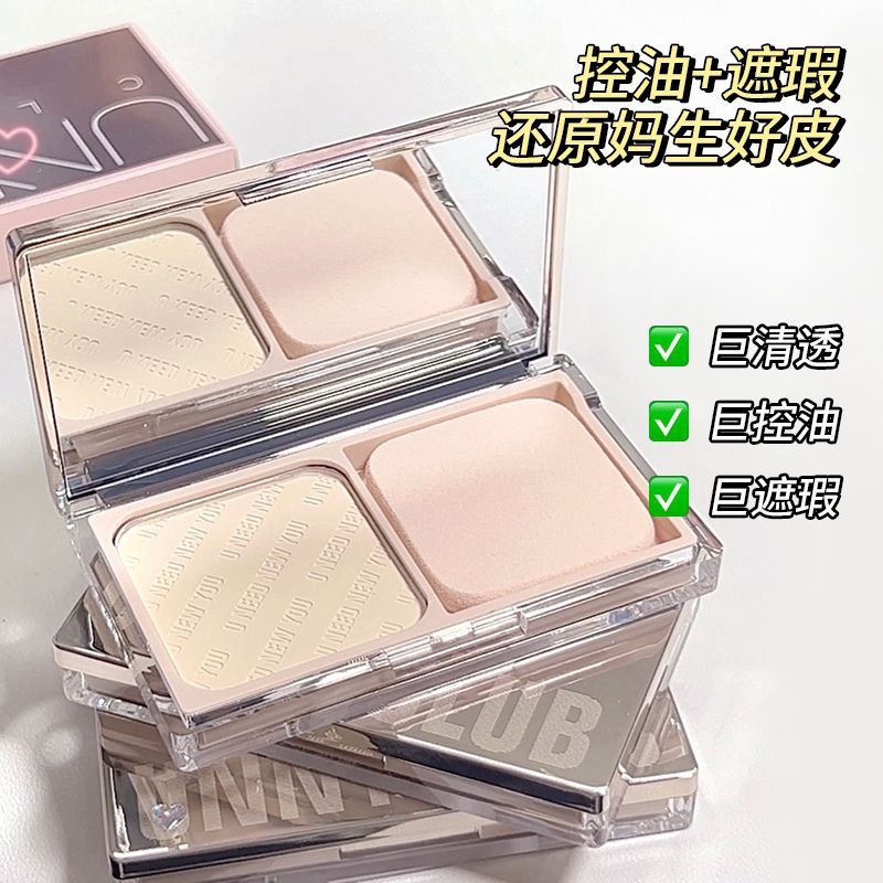 unny粉饼持久控油补妆磨皮定妆防水遮瑕干混油皮补妆自然正品学生 图片 6