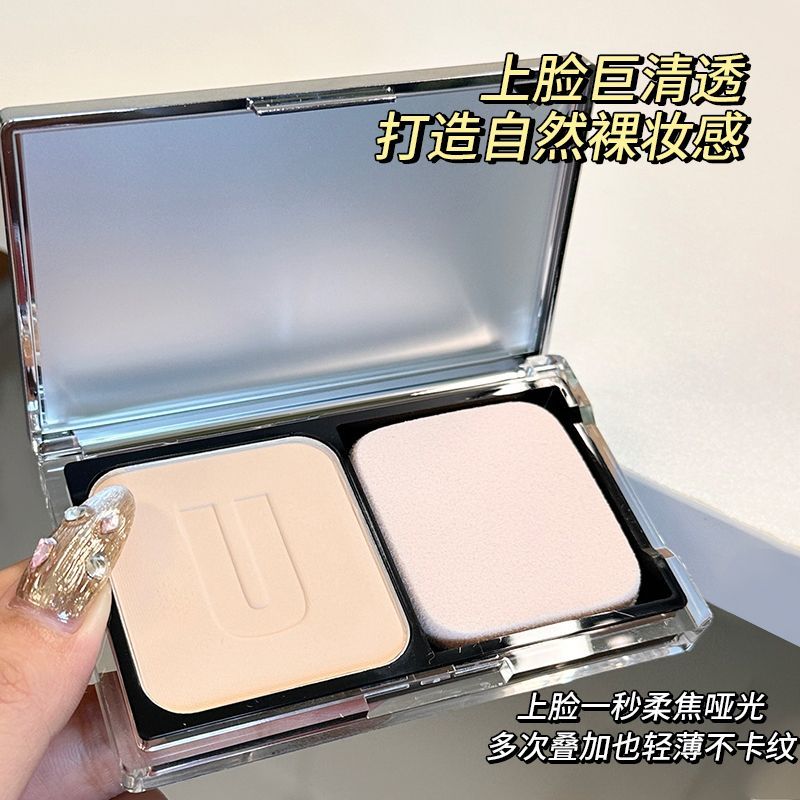 unny粉饼持久控油补妆磨皮定妆防水遮瑕干混油皮补妆自然正品学生 图片 10