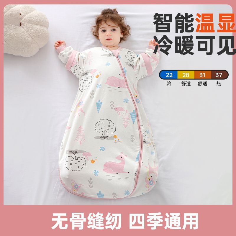婴儿睡袋春夏秋薄款纯棉新生儿童宝宝一体式四季通用防踢被神器