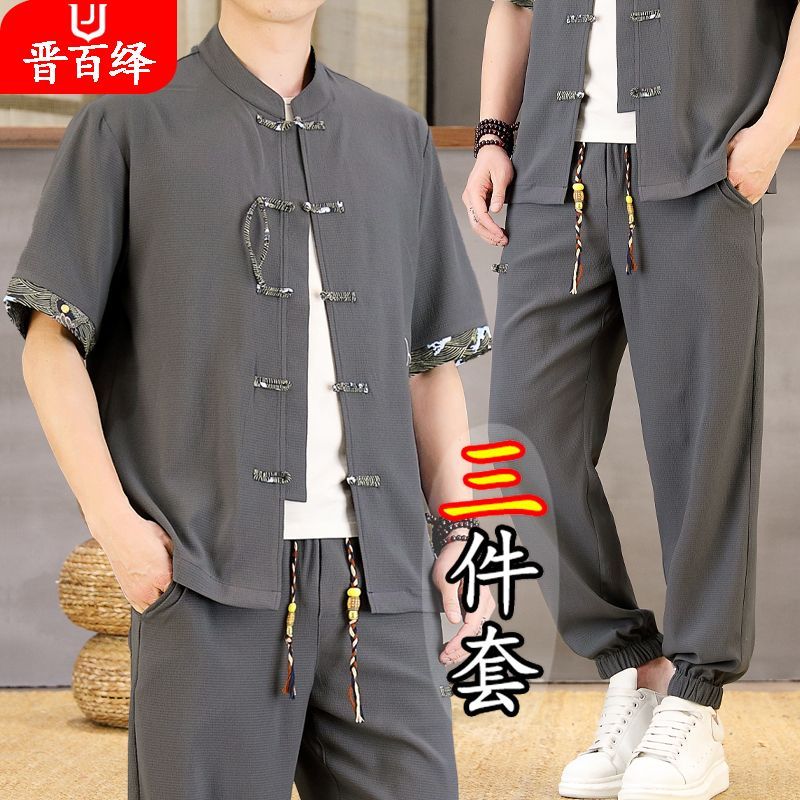 中国风大码男士套装夏季新中式复古短袖t恤民族风唐装汉服三件套