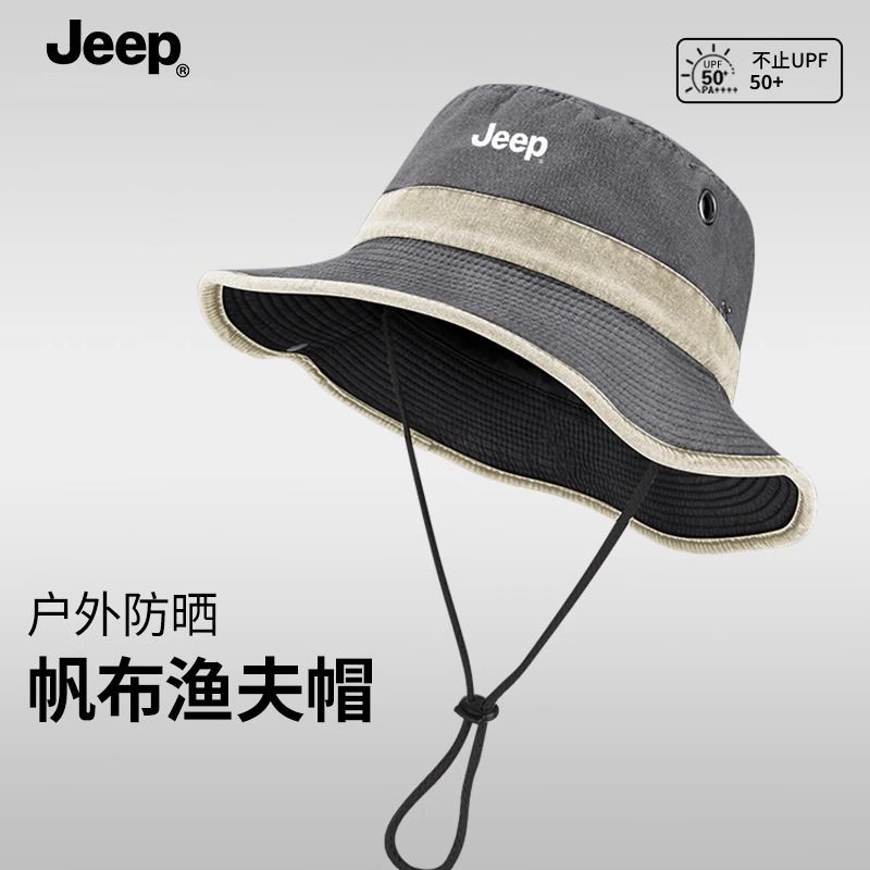 JEEP吉普渔夫帽登山遮阳帽夏季户外太阳帽钓鱼帽子透气防晒