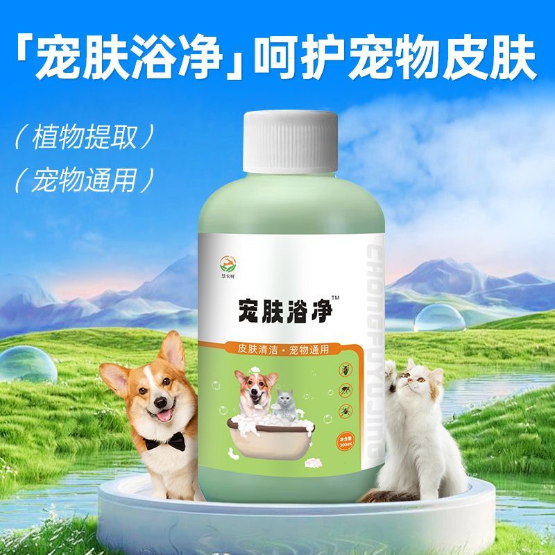 商品缩略图 2