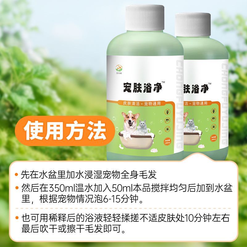 商品缩略图 6