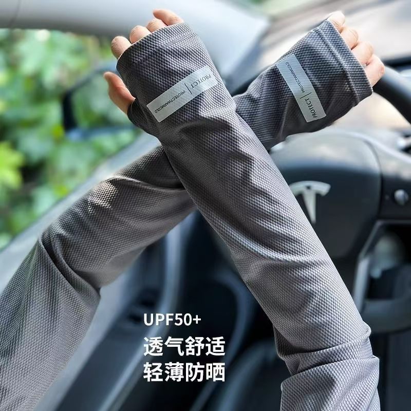 批发夏季防晒反光标冰丝袖套微弹宽松大码防紫外线男女通用冰袖