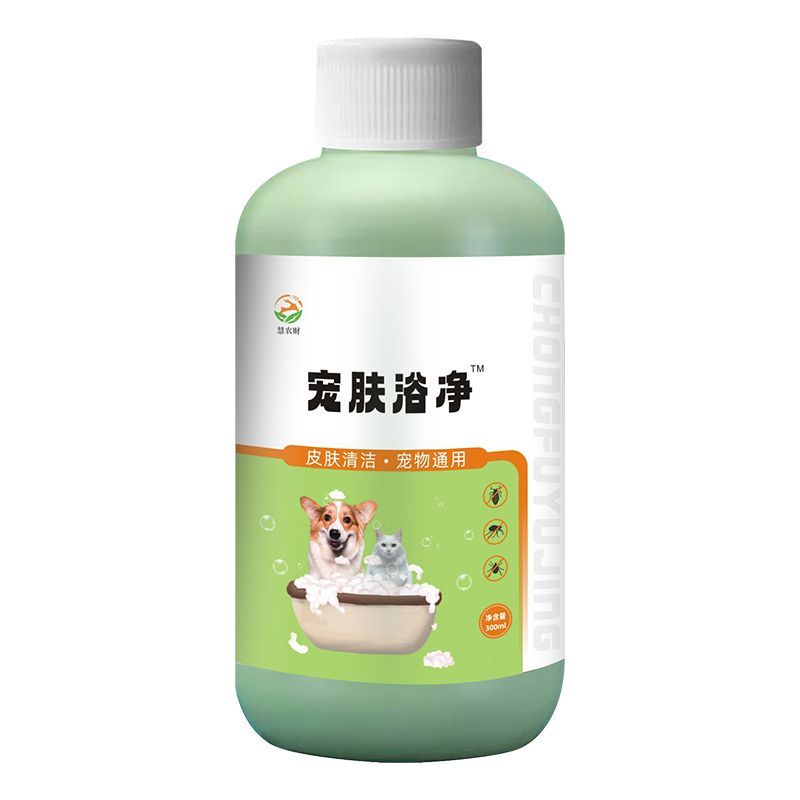 商品缩略图 7