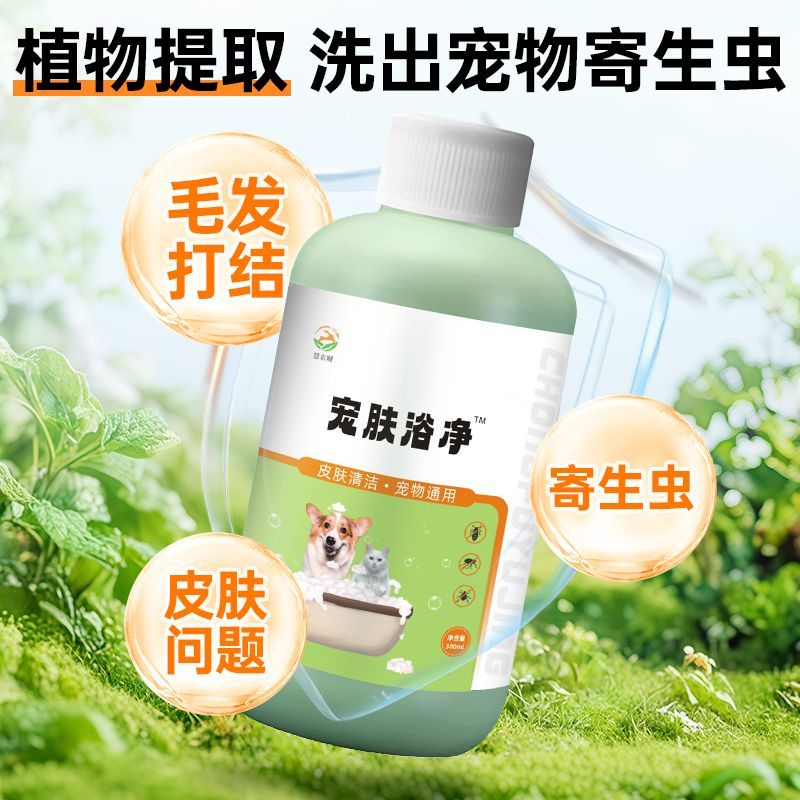 商品缩略图 4