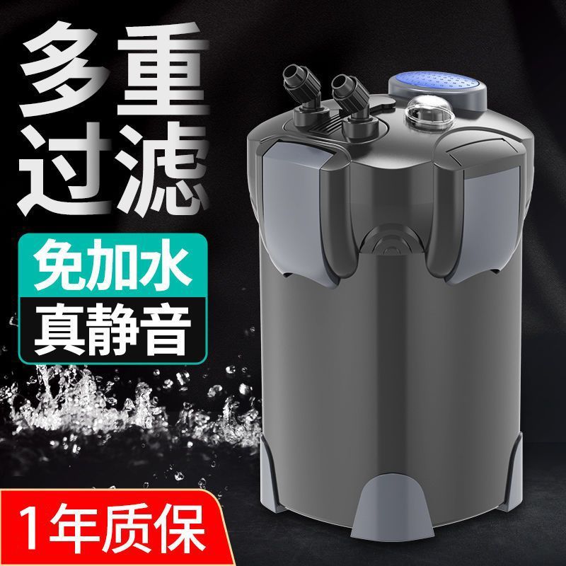 森森佳璐外置过滤桶