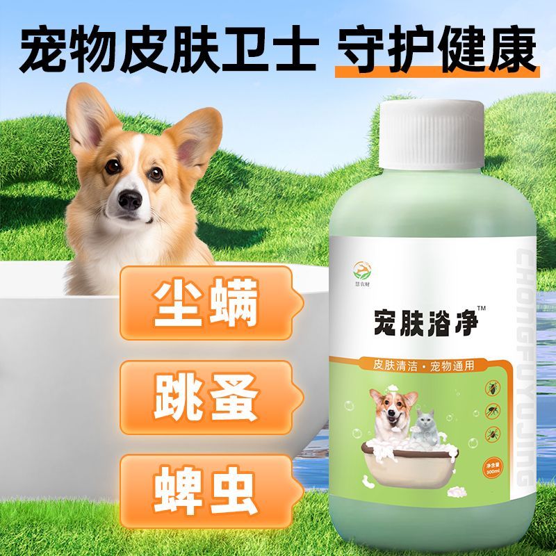 商品缩略图 3