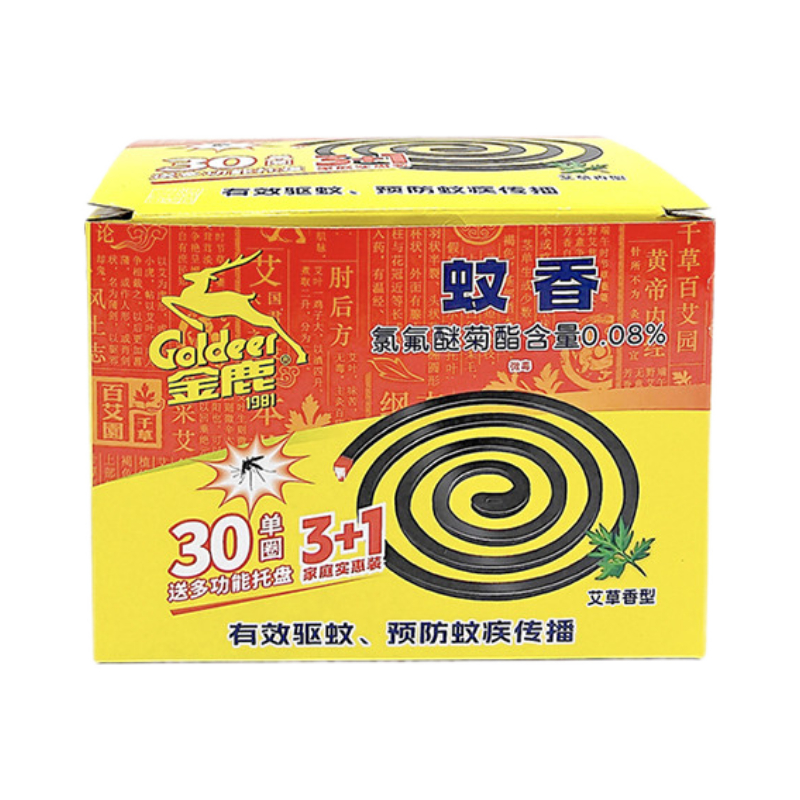 快手爆款金鹿蚊香艾草香型30单盘驱蚊灭蚊送托盘新年送礼