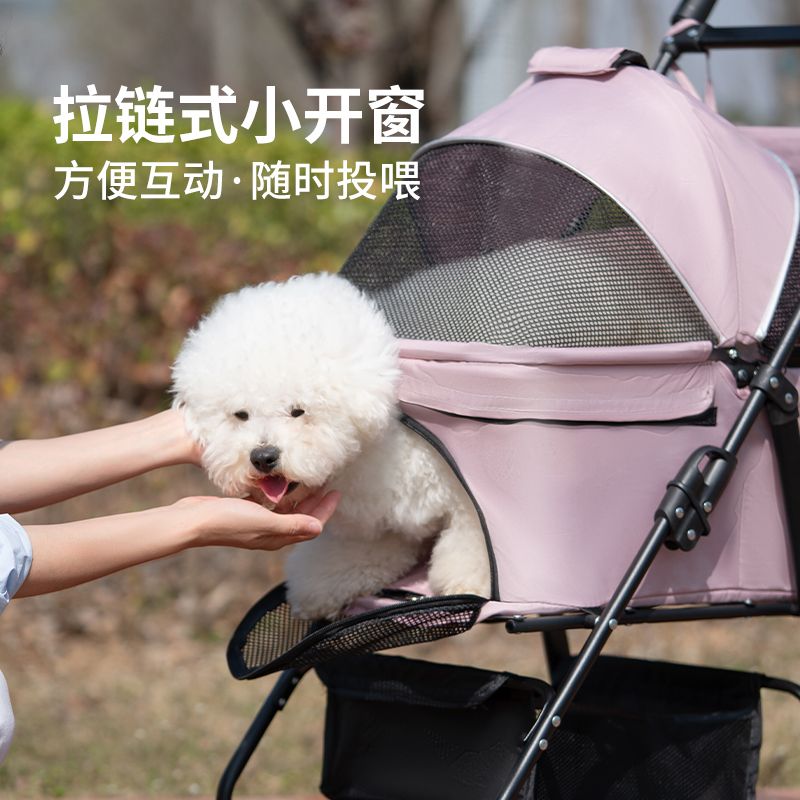 商品缩略图 4