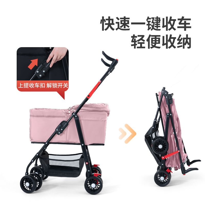 商品缩略图 8