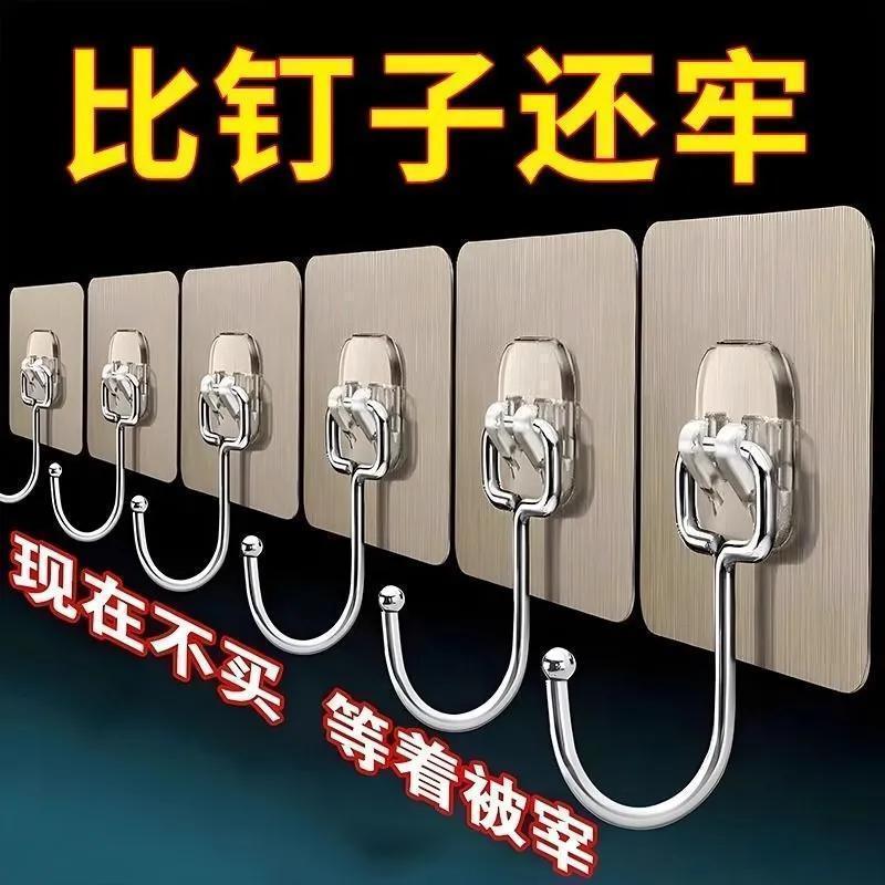 闪炫优品强力粘钩挂钩方形金色大号挂钩7CM金属防水防潮大承重自 图片 8