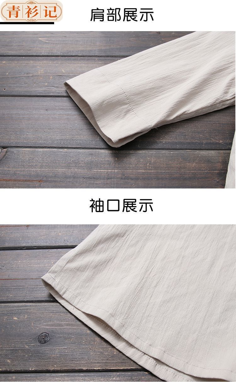 中国风男女夏季薄款v领T恤套装七分袖中式佛系茶服打坐禅修居士服 detail 15